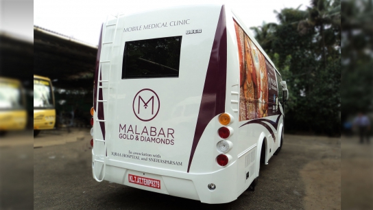 ojesdesigns motorhomes and caravan ojesdesigns -Mobile Medical  Clinic 