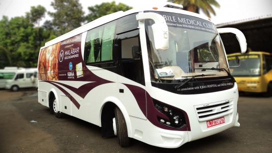 ojesdesigns motorhomes and caravan ojesdesigns - Mobile Medical lab 